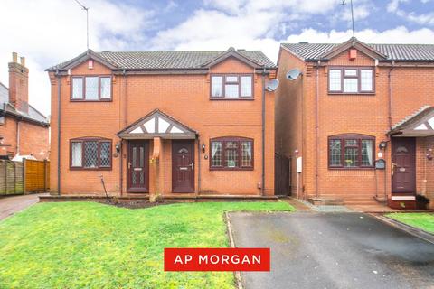 undefined, Bells Lane, Stourbridge, West Midlands, DY8