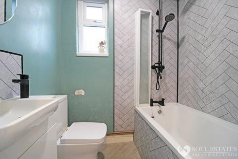 undefined, Bradford Road, Dudley DY2