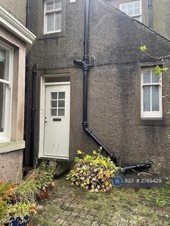 1 bedroom flat to rent, Rumgally House, Cupar, KY15