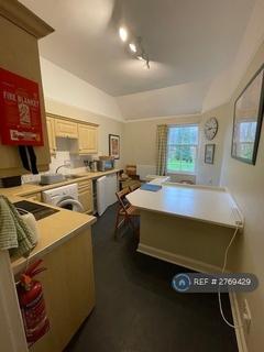 1 bedroom flat to rent, Rumgally House, Cupar, KY15