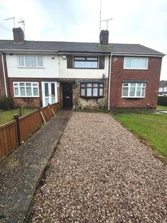 undefined, Ringwood Highway, Potters Green, Coventry, CV2