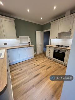 undefined, Langthorne Street, London, SW6