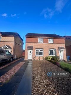 undefined, Woodville Court, Broxburn, EH52