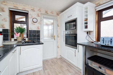 2 bedroom bungalow for sale, *CASH PURCHASE ONLY* Harrysmuir Crescent, Pumpherston