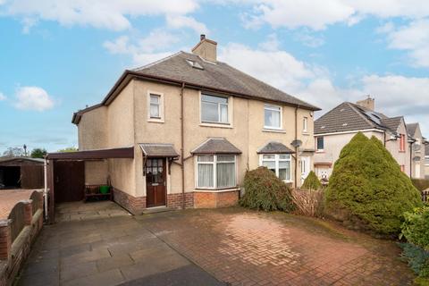 2 bedroom semi-detached house for sale, West Benhar Road, Harthill