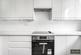 The Spinney, Wembley photo 5
