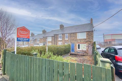 2 bedroom end of terrace house for sale, 37 Victoria Street, Sacriston, Durham, County Durham DH7 6JQ