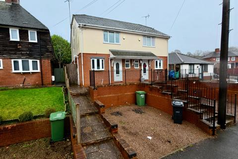 undefined, Coppice Avenue, Stourbridge DY9