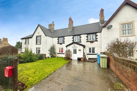 2 bedroom terraced house for sale, Fountain Hill, Walkeringham DN10
