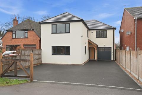 undefined, Goose Lane, Lower Quinton, Stratford-upon-Avon