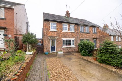Tingle Bridge Lane, Hemingfield, S73