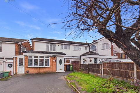3 bedroom semi-detached house for sale, Streetly B74