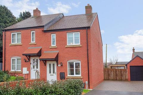 undefined, Jenkinson Road, Banbury