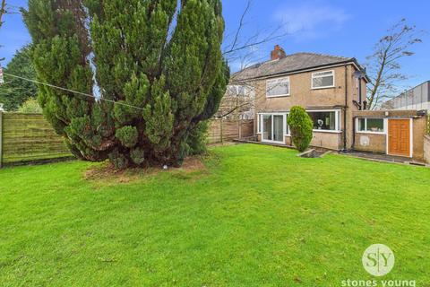 undefined, Richmond Crescent, Blackburn, BB1