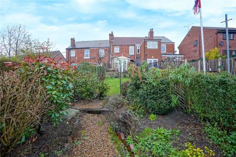 2 bedroom terraced house for sale, Bradgate Lane, Rotherham, South Yorkshire, S61