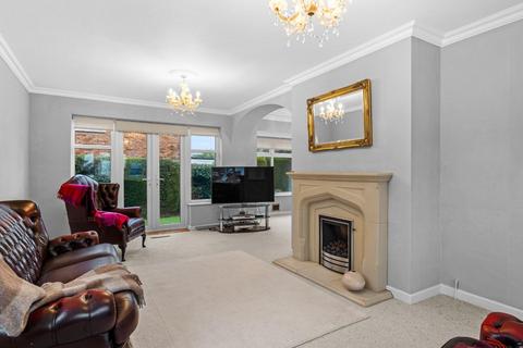 3 bedroom detached house for sale, Woodfield Road, Earlsdon, Coventry