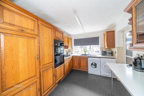 3 bedroom link detached house for sale, Church Road, Cannock WS11