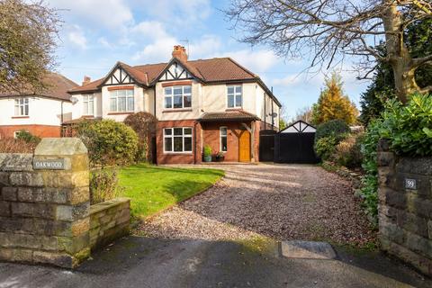 undefined, Stockton Lane, York, YO31