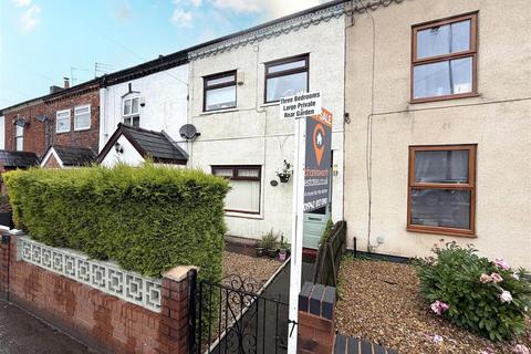 Terraced house - Wigan Road, Westhoughton, Bolton