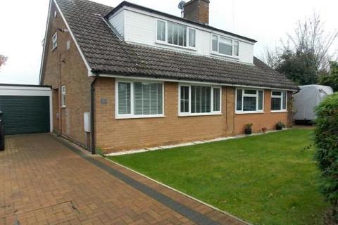 undefined, Willow Crescent, Great Houghton NN4