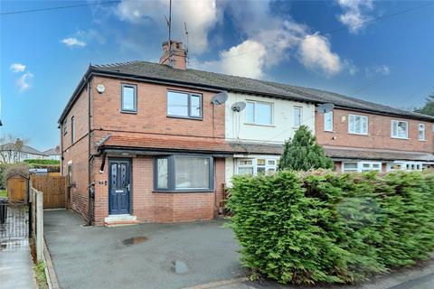 3 bedroom terraced house for sale, Oaklands Road, Rodley, Leeds, West Yorkshire