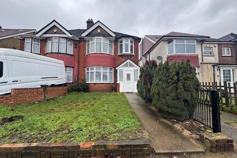 undefined, Great South West Road, Hounslow, TW4