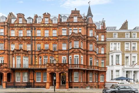 undefined, Bina Gardens, London SW5