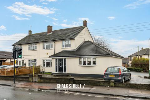 undefined, Rainham Road, Rainham, RM13
