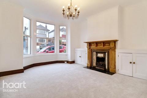 undefined, Spa Hill, LONDON