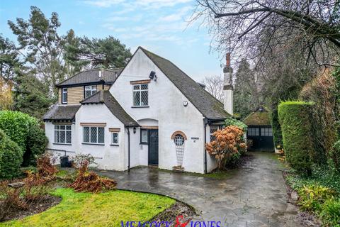 undefined, Ingrave Road, Brentwood