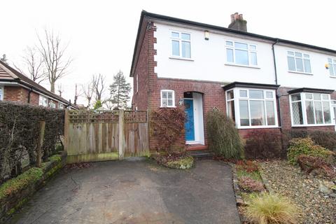 undefined, Highfield Road, Mellor