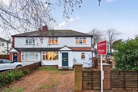 undefined, Woodham Lane, New Haw, KT15