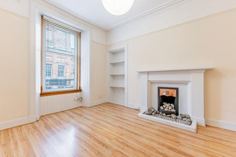 undefined, Kinnoull Street, Perth, Perthshire, PH1 5EN