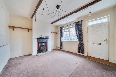 undefined, Wighill Lane, Tadcaster