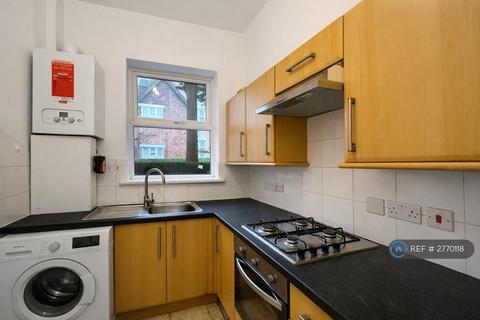 undefined, Hamilton Road, London, W5