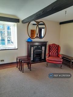 1 bedroom end of terrace house to rent, Courtyard Cottages, Ivybridge, PL21