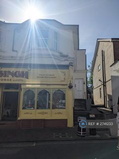 undefined, Camden Road, Tunbridge Wells, TN1