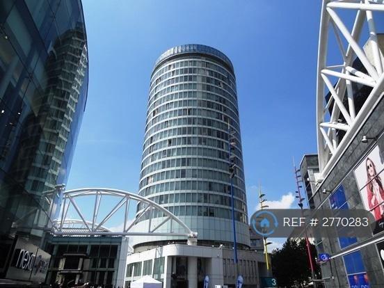 Rotunda