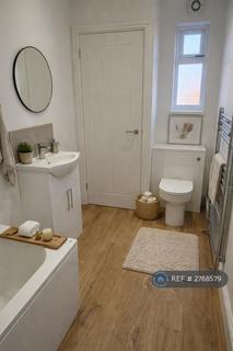 3 bedroom terraced house to rent, Derbyshire Lane, Hucknall, Nottingham, NG15