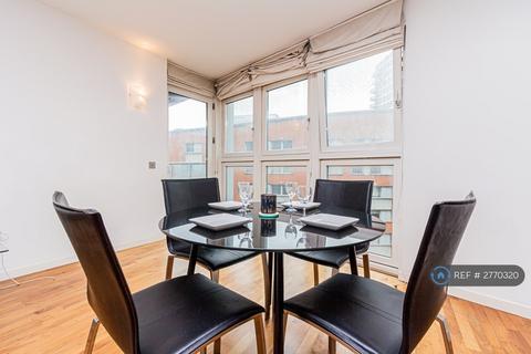 undefined, New Providence Wharf, London, E14