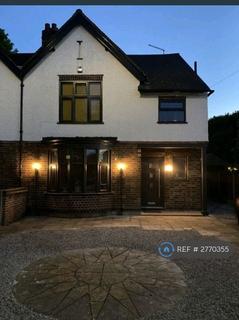 undefined, Heanor Road, Ilkeston, DE7