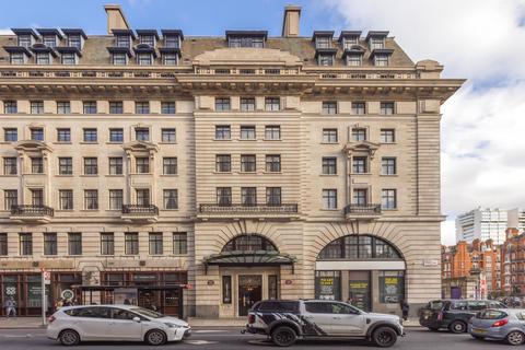 Chiltern Court, Baker Street, Marylebone, London NW1