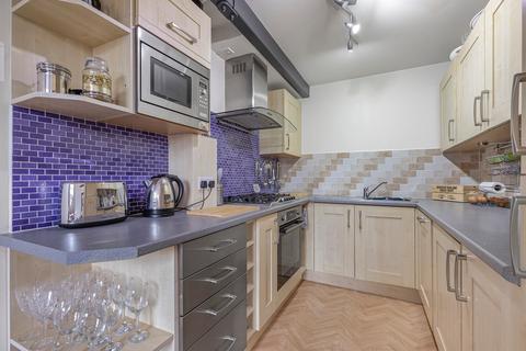 undefined, West Road, Carleton, Skipton, North Yorkshire, BD23
