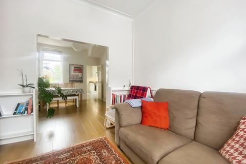 undefined, Arran Street, Caerdydd, CF24