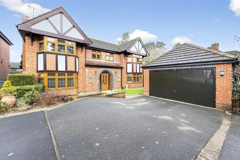 undefined, Occupation Lane, Edwinstowe, Mansfield, NG21