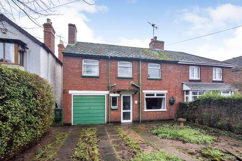 Aggborough Crescent, Kidderminster, Worcestershire, DY10