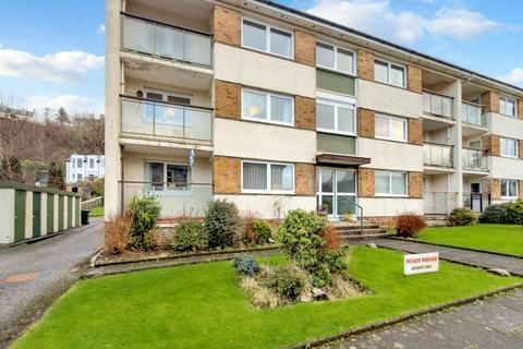 2 bedroom apartment for sale, 3 Dalriach Court, Oban, Argyll, PA34 5EH, Oban PA34
