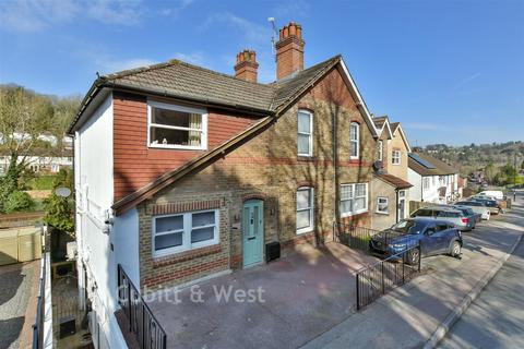 undefined, Croydon Road, Caterham, Surrey