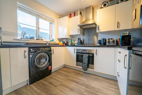 2 bedroom semi-detached house for sale, Nicholas Close, Ilkeston, DE7