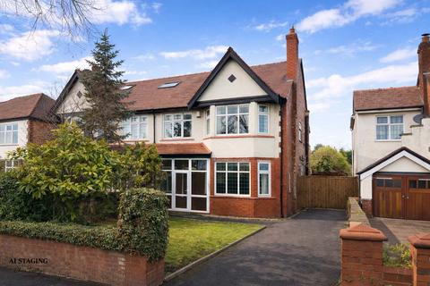 4 bedroom semi-detached house for sale, Churchgate, Southport PR9